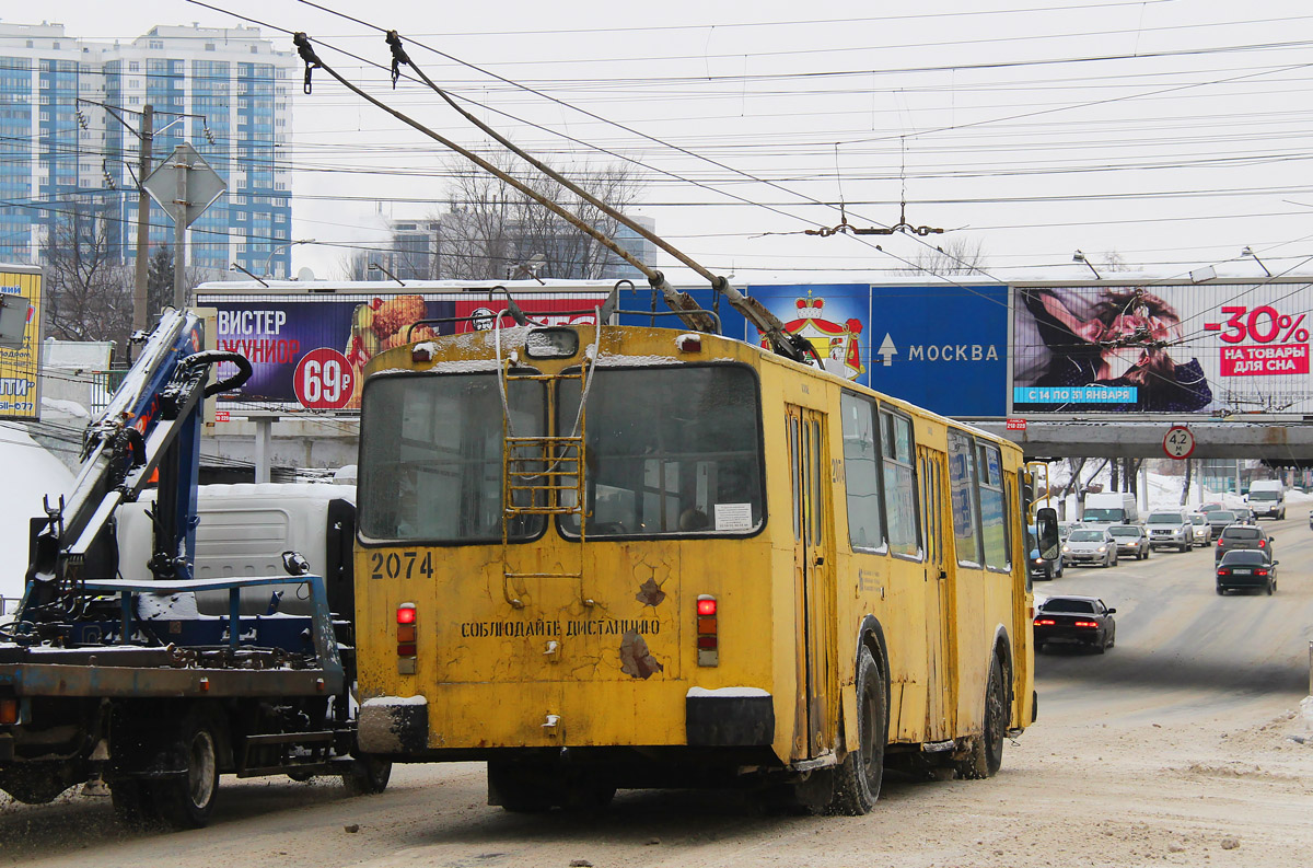Рязань, ЗиУ-682Г [Г00] № 2074