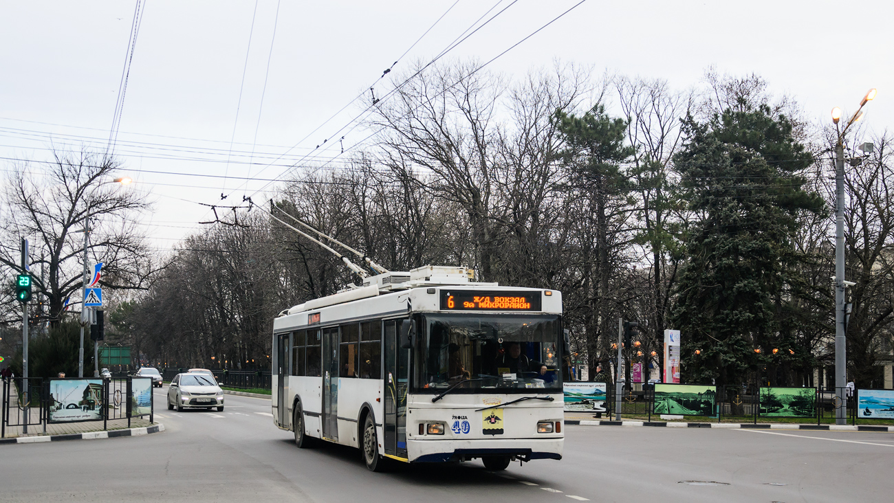 Новороссийск, Тролза-5275.03 «Оптима» № 40