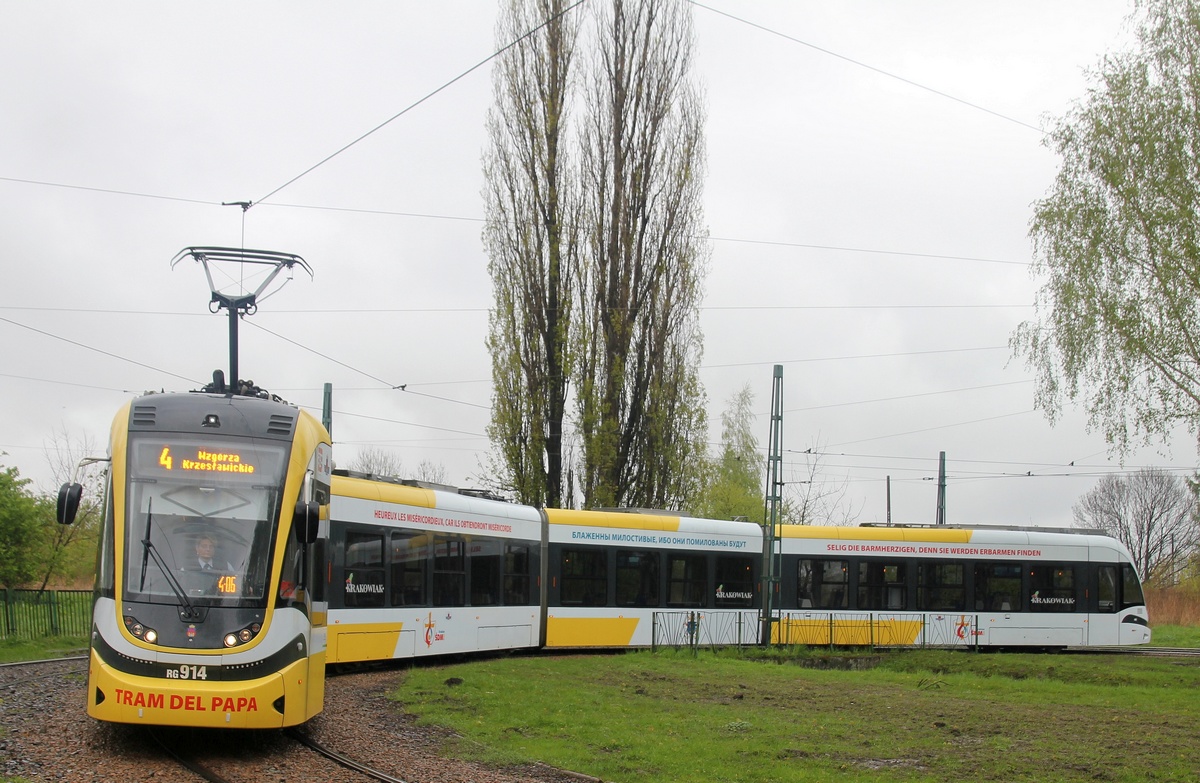 Краков, PESA Krakowiak 2014N № RG914