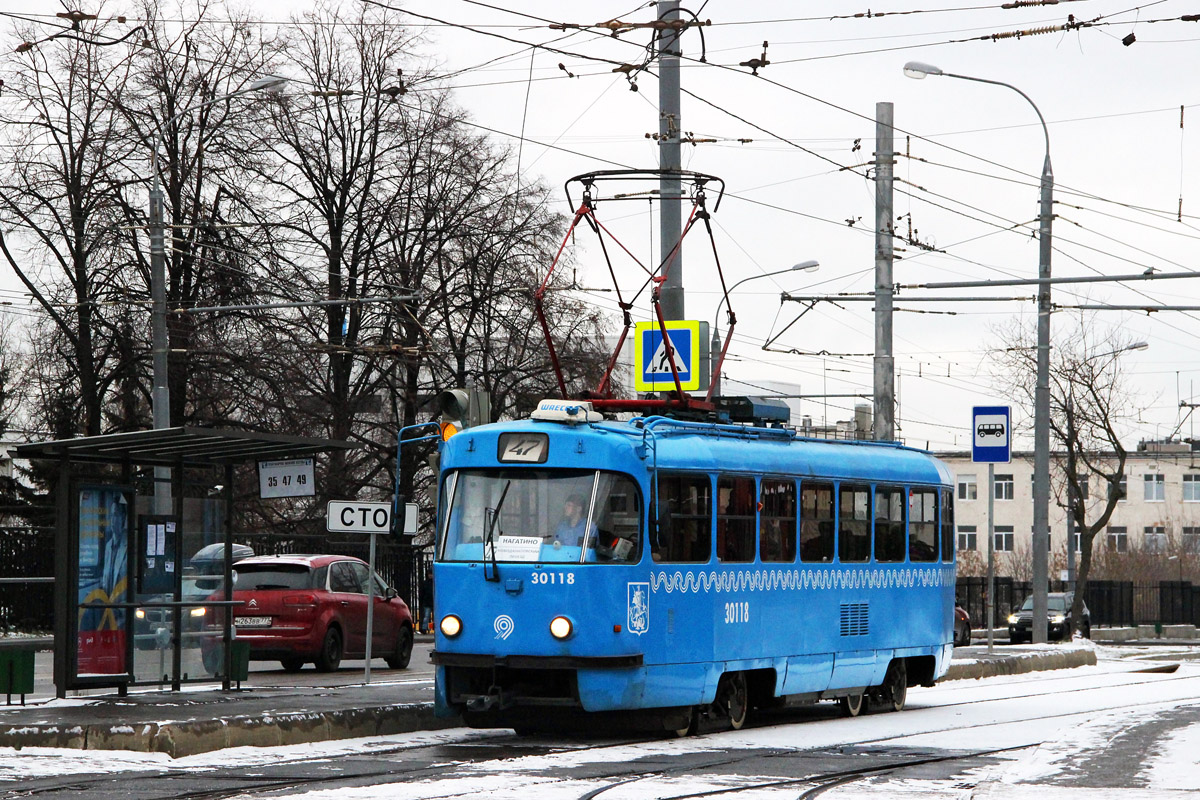 Москва, МТТЕ № 30118