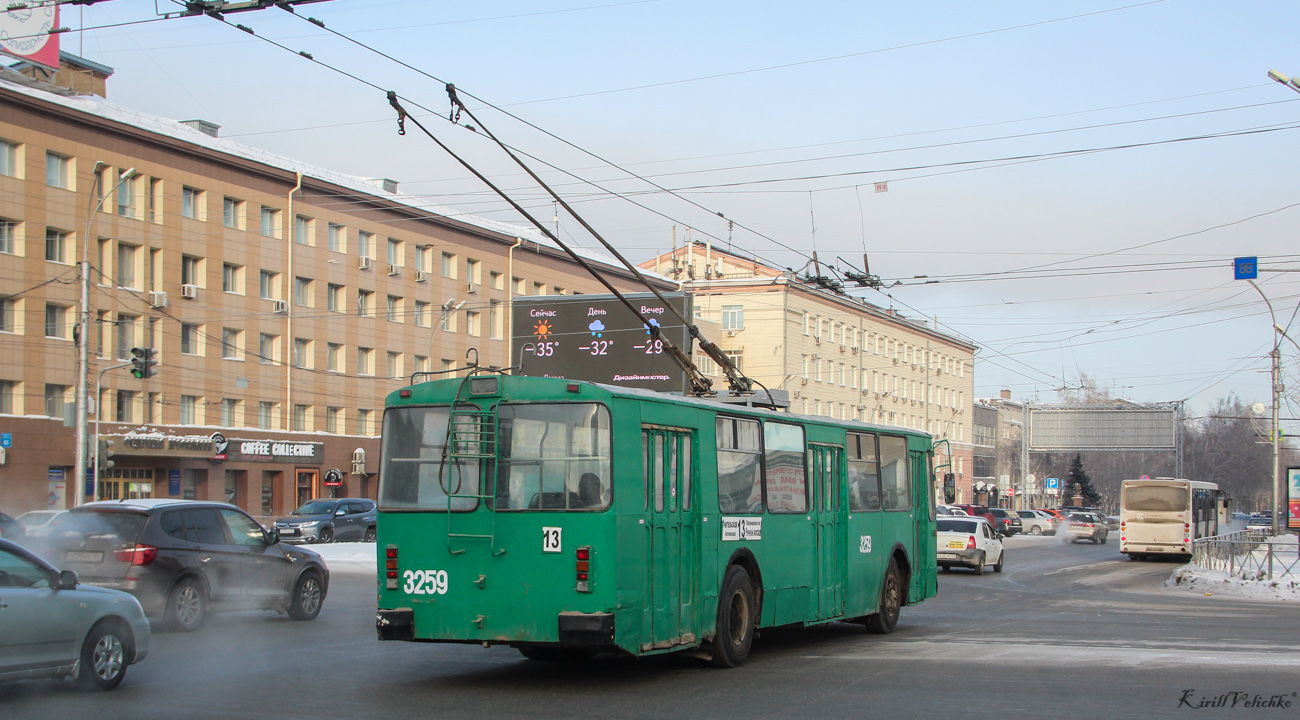 Новосибирск, ЗиУ-682Г [Г00] № 3259