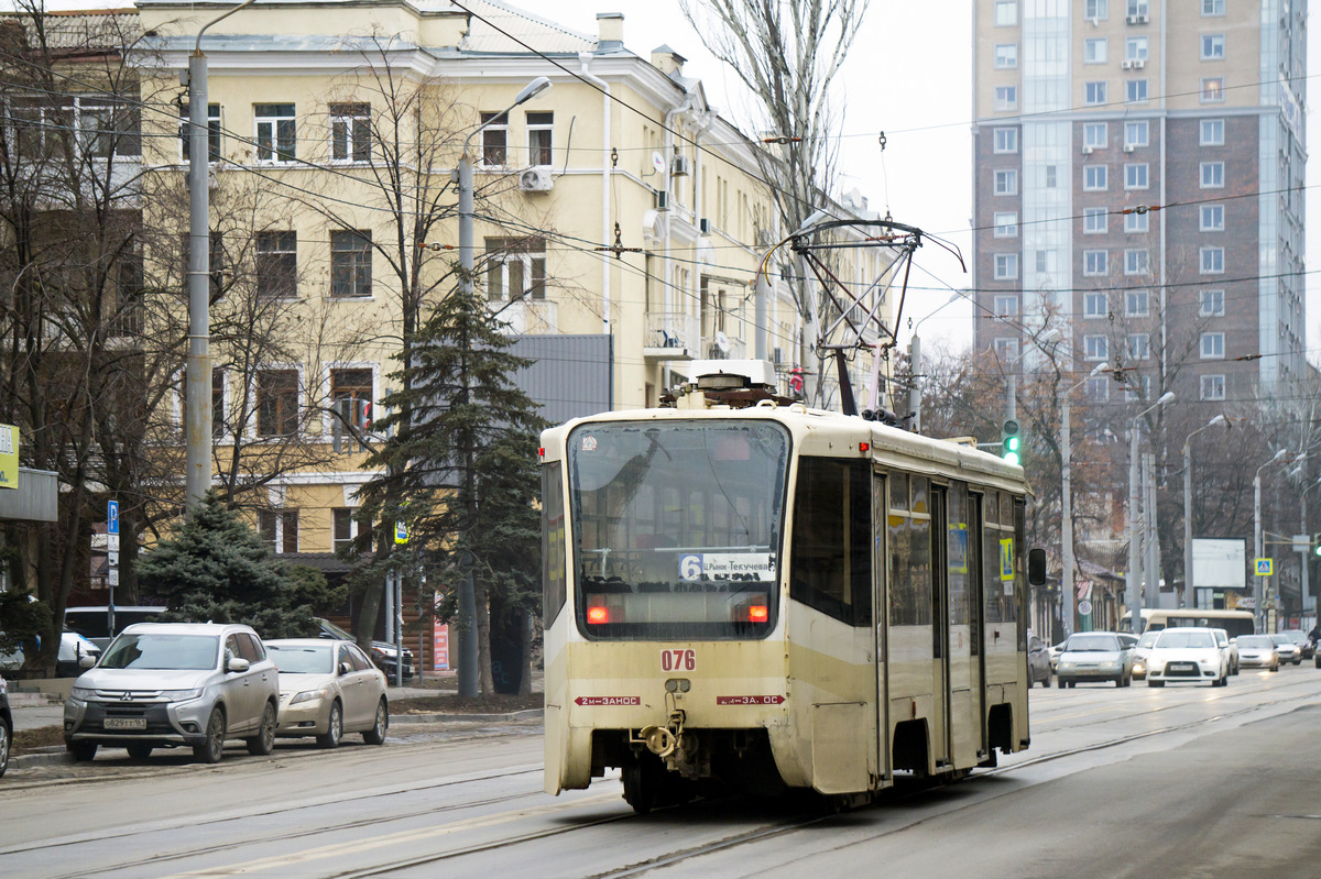 Ростов-на-Дону, 71-619КУ № 076
