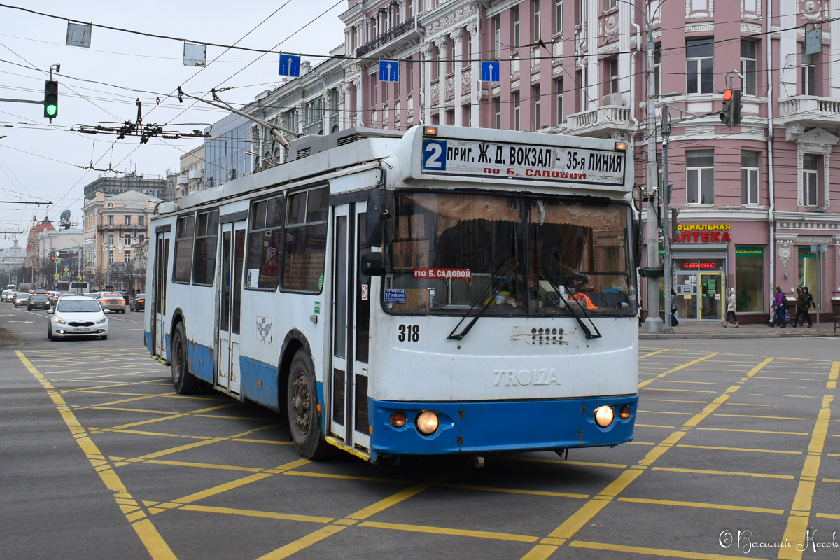 Ростов-на-Дону, ЗиУ-682Г-016.02 (с широкой 1-й дверью) № 318