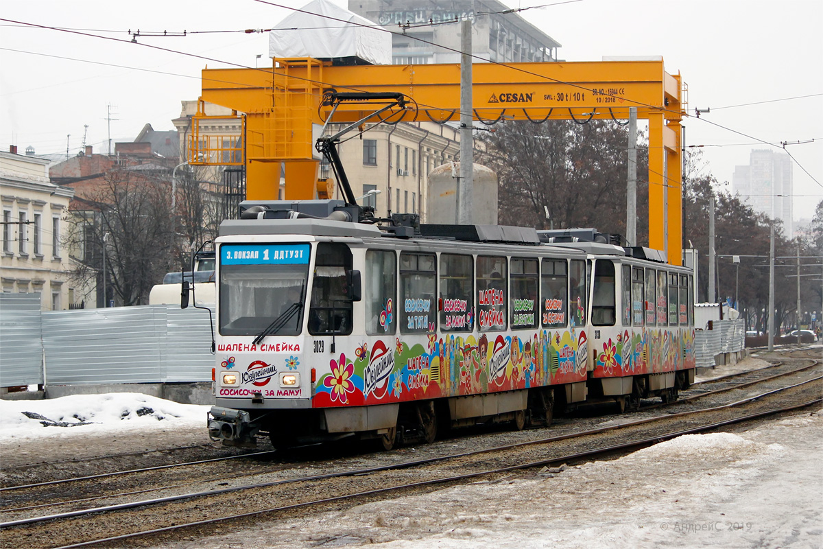 Днепр, Tatra T6A2M № 3029