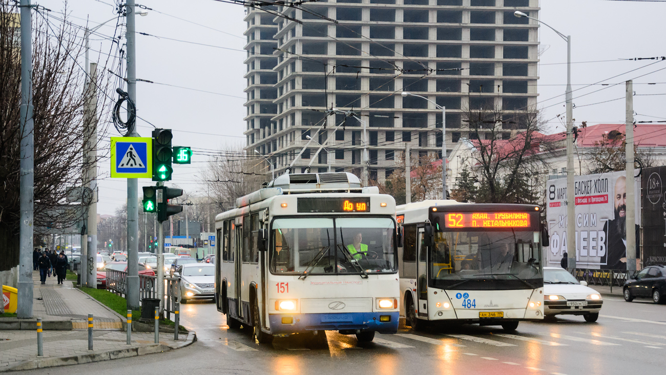 Краснодар, БТЗ-52761Р № 151