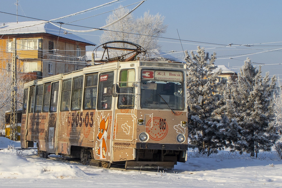 Usolye-Sibirskoye, 71-605 (KTM-5M3) # 005