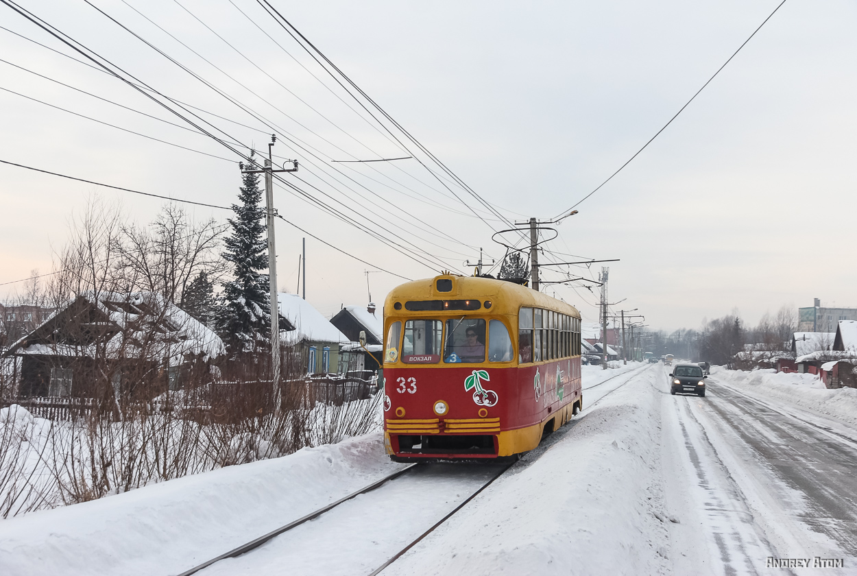 Осинники, РВЗ-6М2 № 33