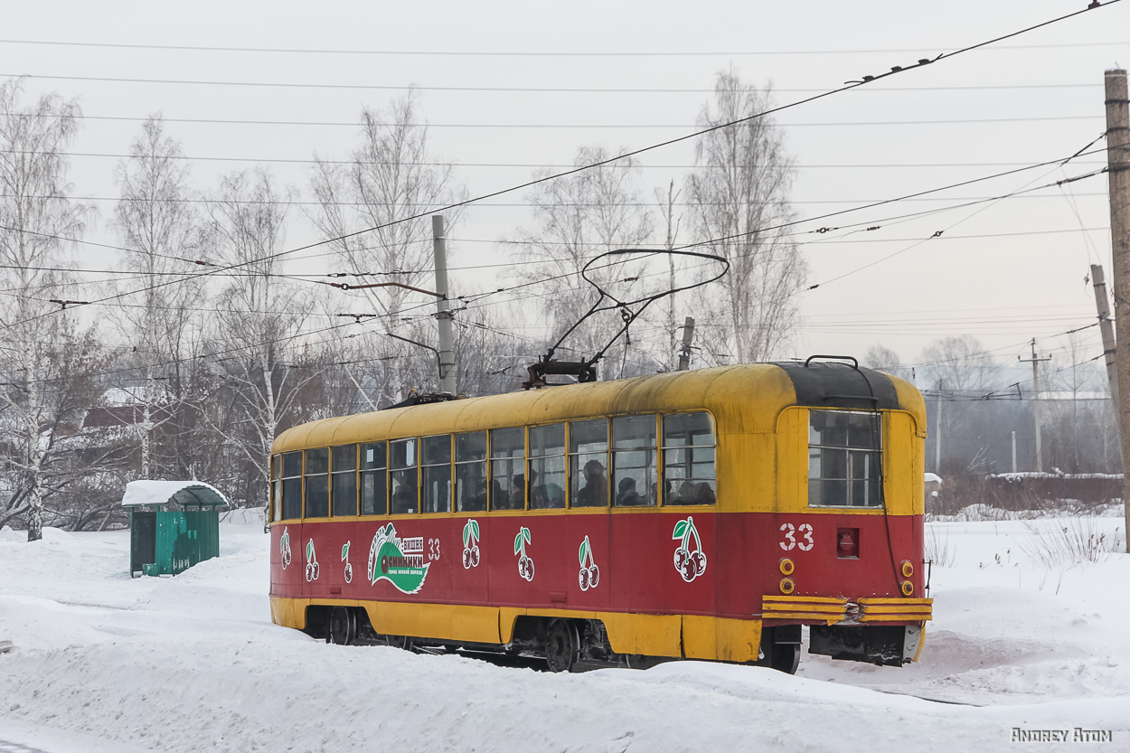 Осинники, РВЗ-6М2 № 33