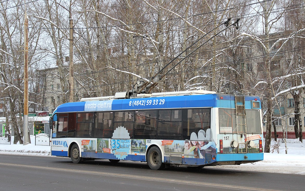 Калуга, БКМ 321 № 157