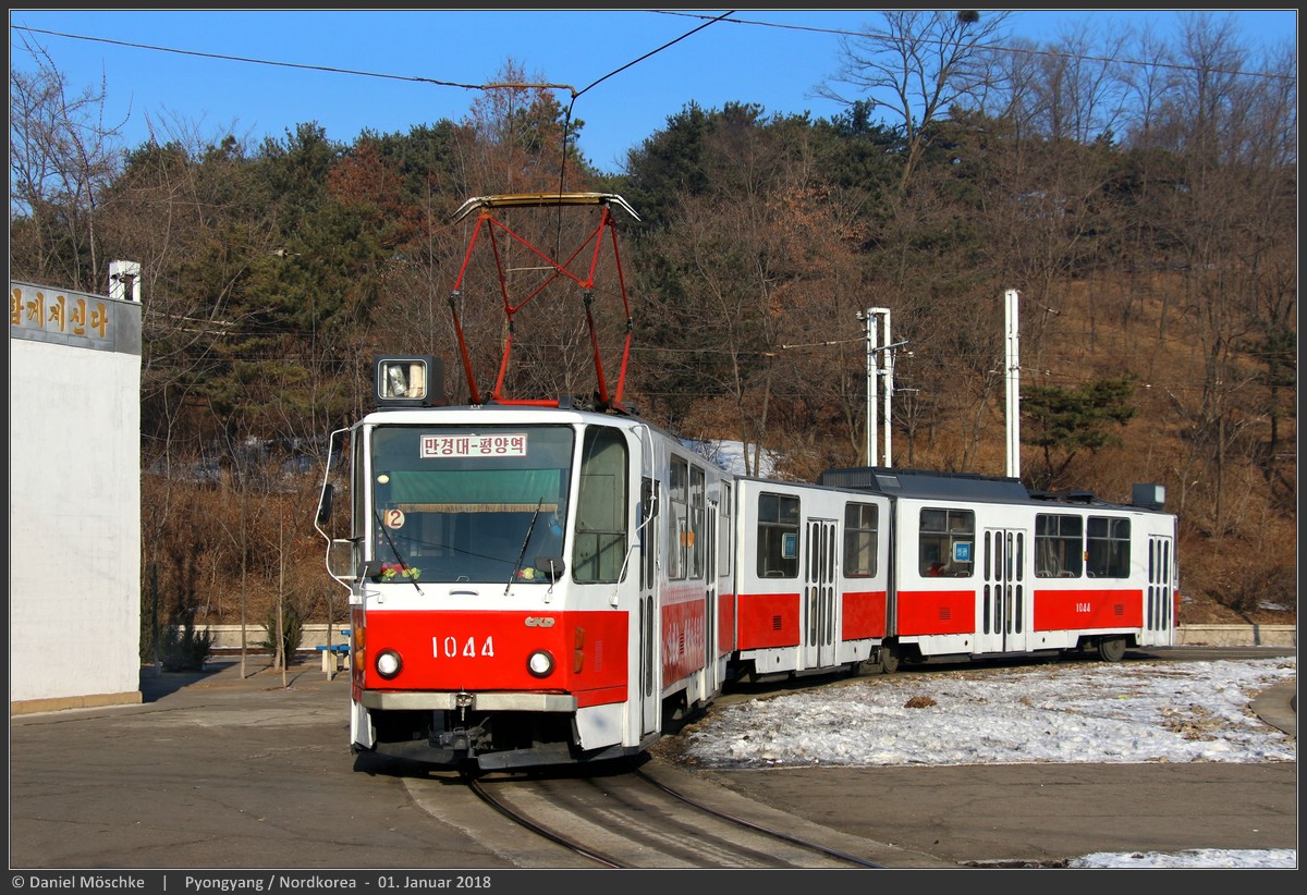 Пхеньян, Tatra KT8D5K № 1044