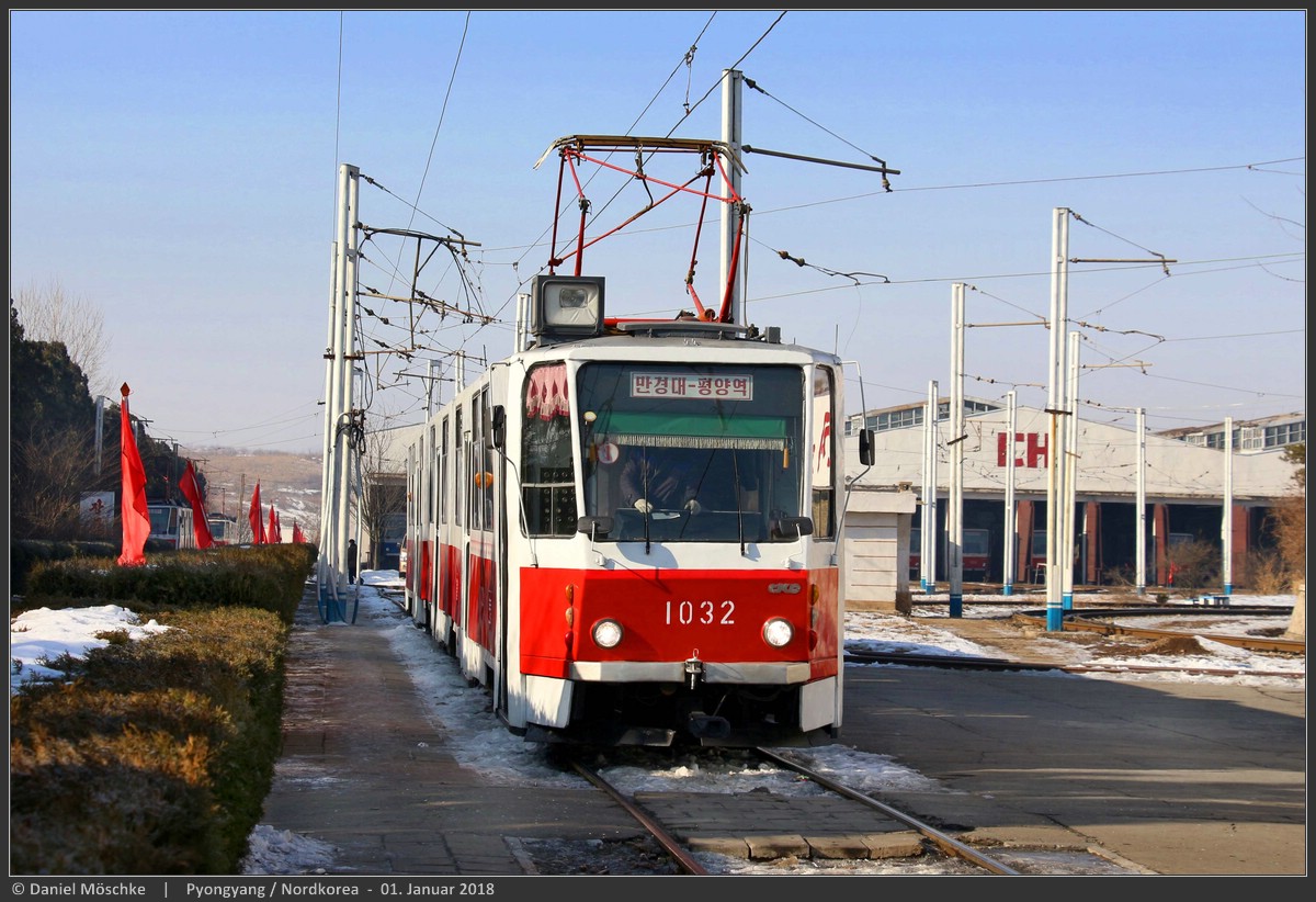 Пхеньян, Tatra KT8D5K № 1032