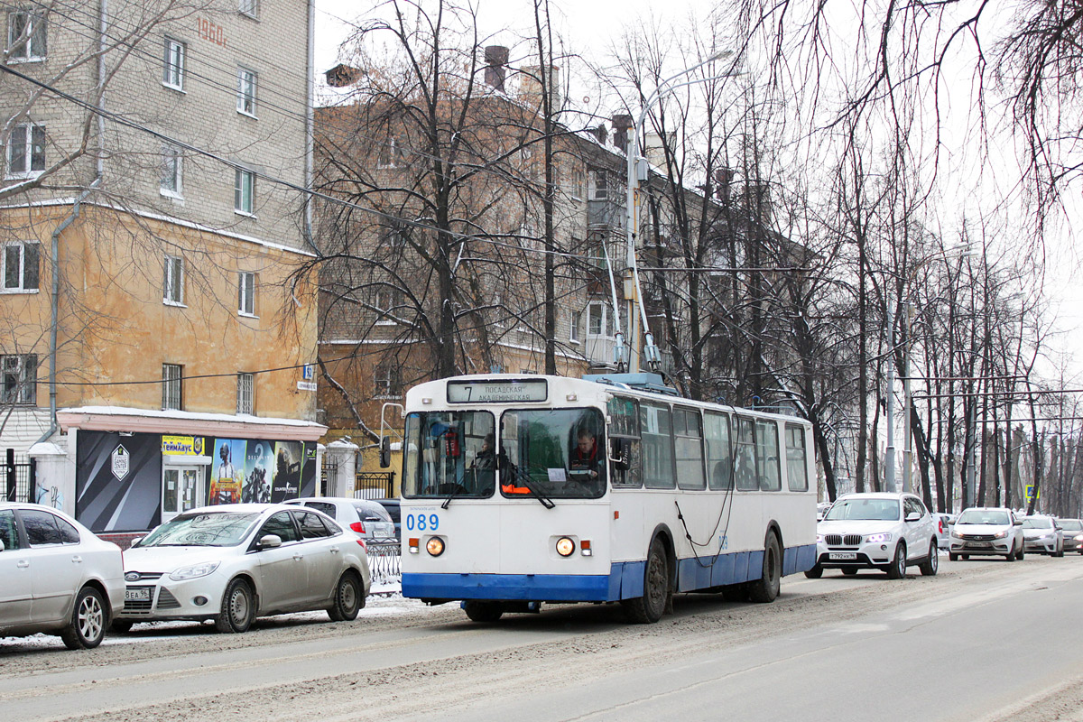 Екатеринбург, ЗиУ-682Г [Г00] № 089