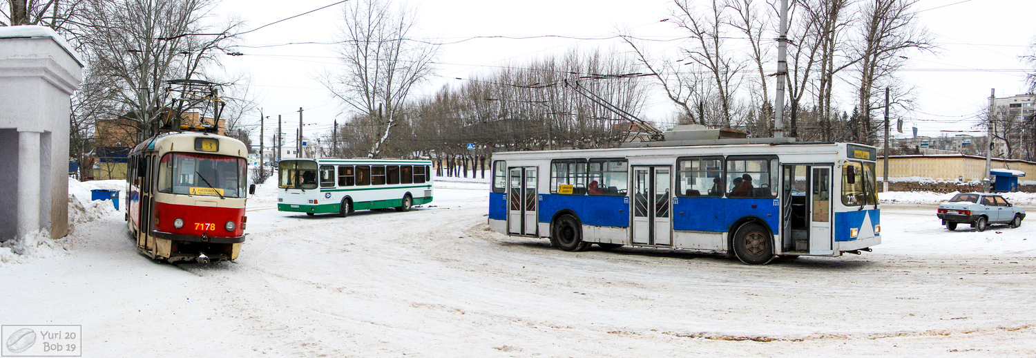 库尔斯克 — Terminal stations