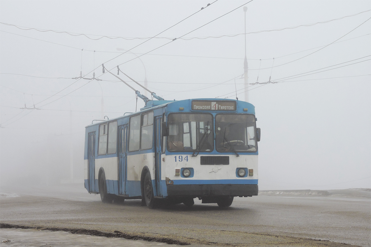 Тирасполь, ЗиУ-682Г [Г00] № 194