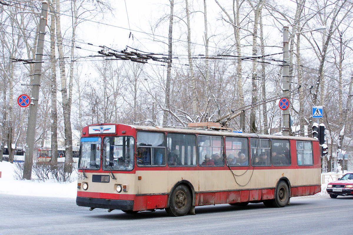 Киров, ЗиУ-682Г [Г00] № 545