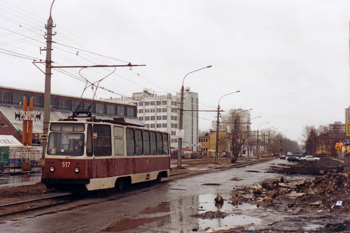 Архангельск, 71-132 (ЛМ-93) № 517