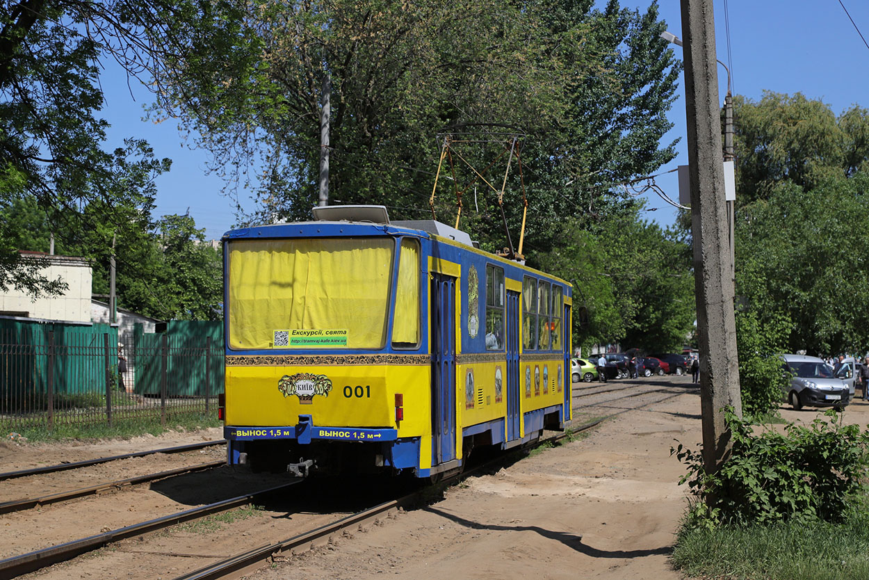 Киев, Tatra T6B5SU № 001