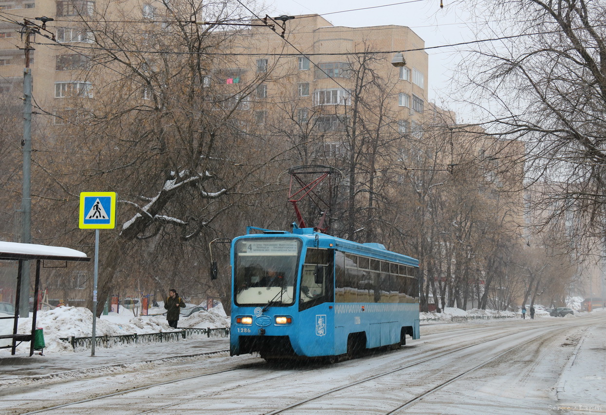 Москва, 71-619К № 1286