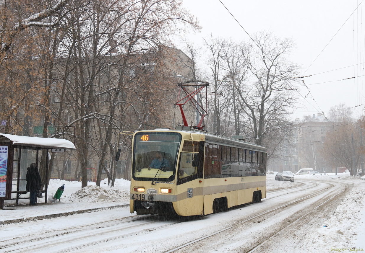 Maskva, 71-619А-01 nr. 4319
