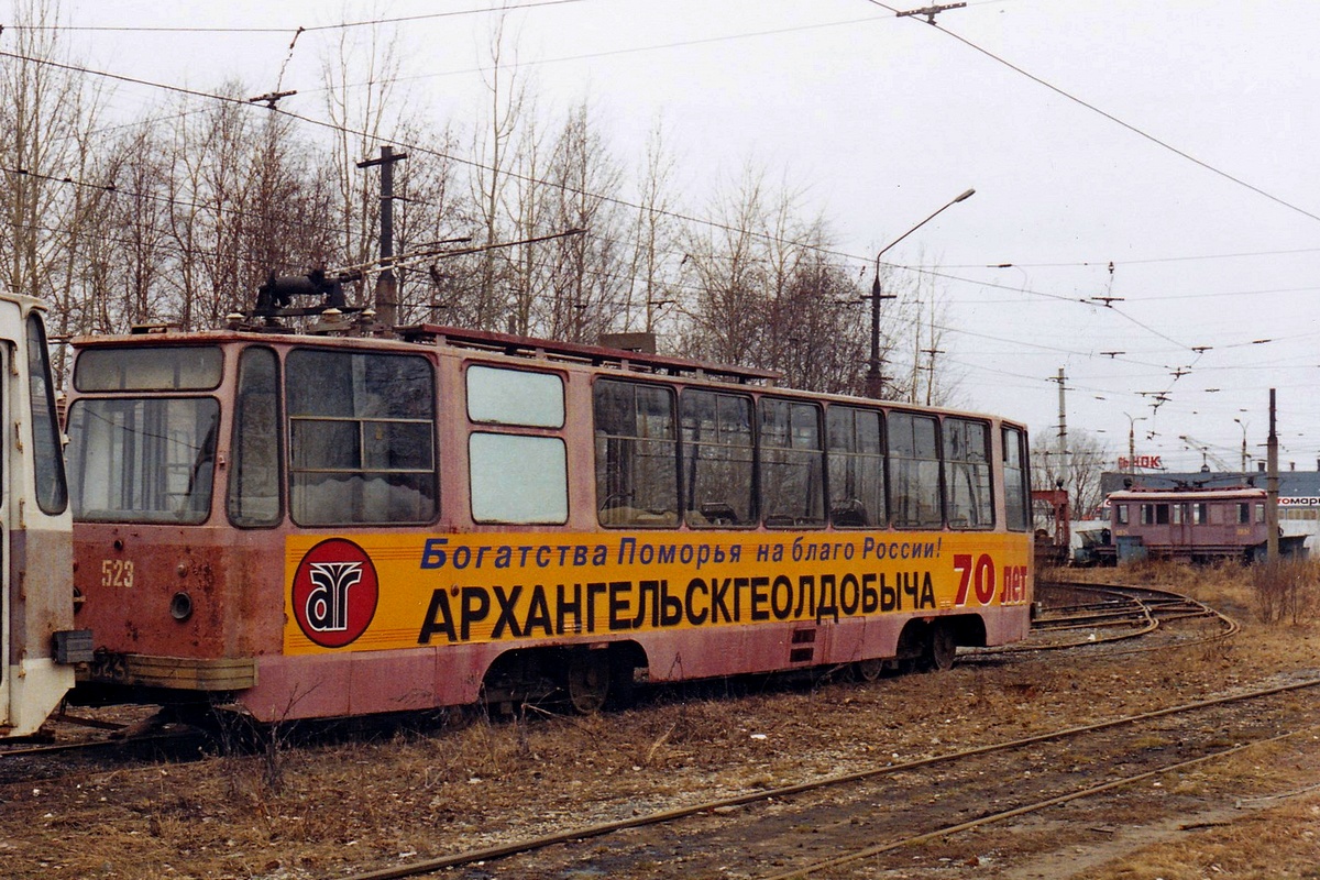 Архангельск, 71-132 (ЛМ-93) № 523