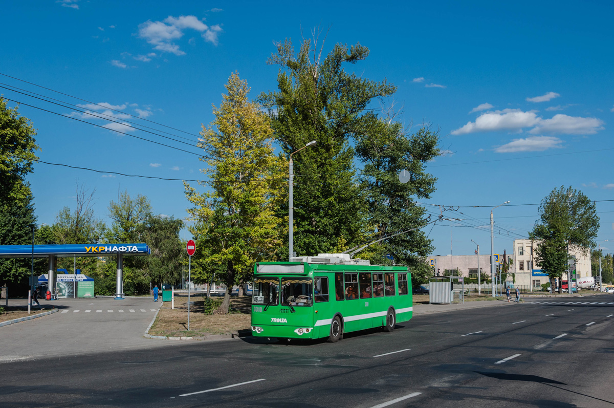 Kharkiv, ZiU-682G-016.02 N°. 3310