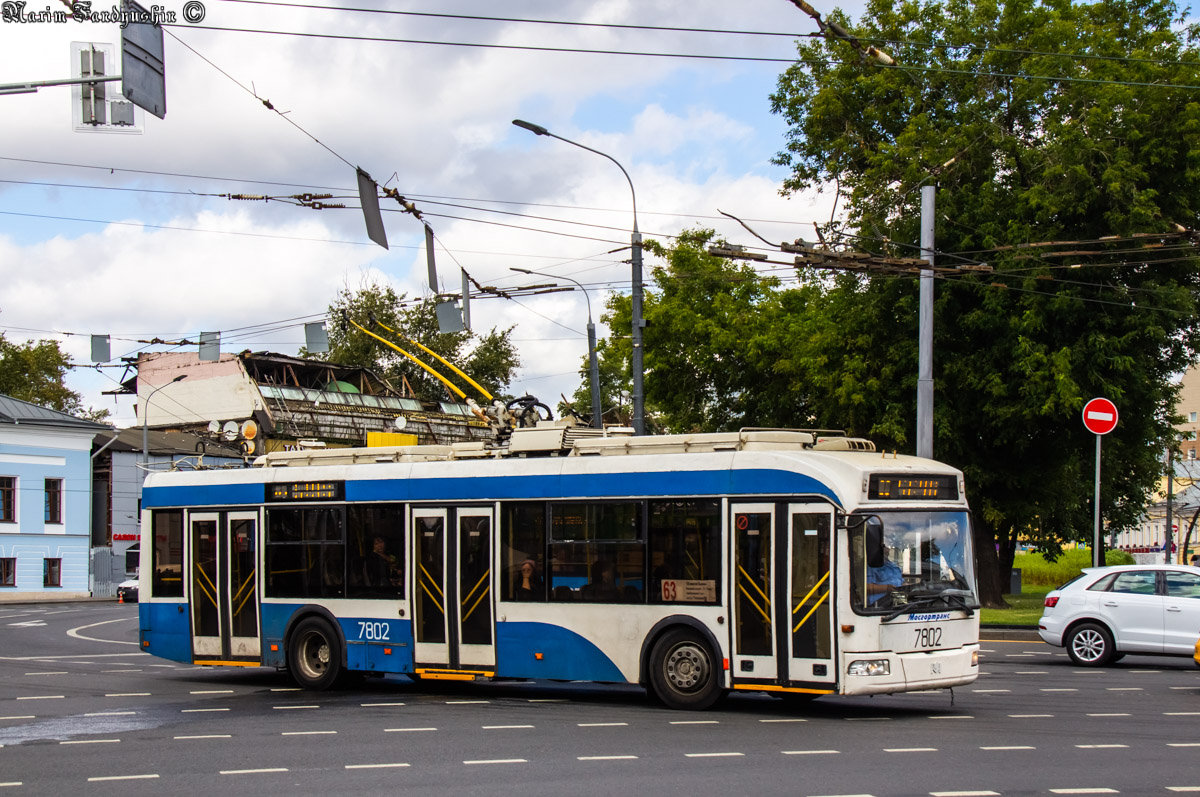 Москва, БКМ 321 № 7802
