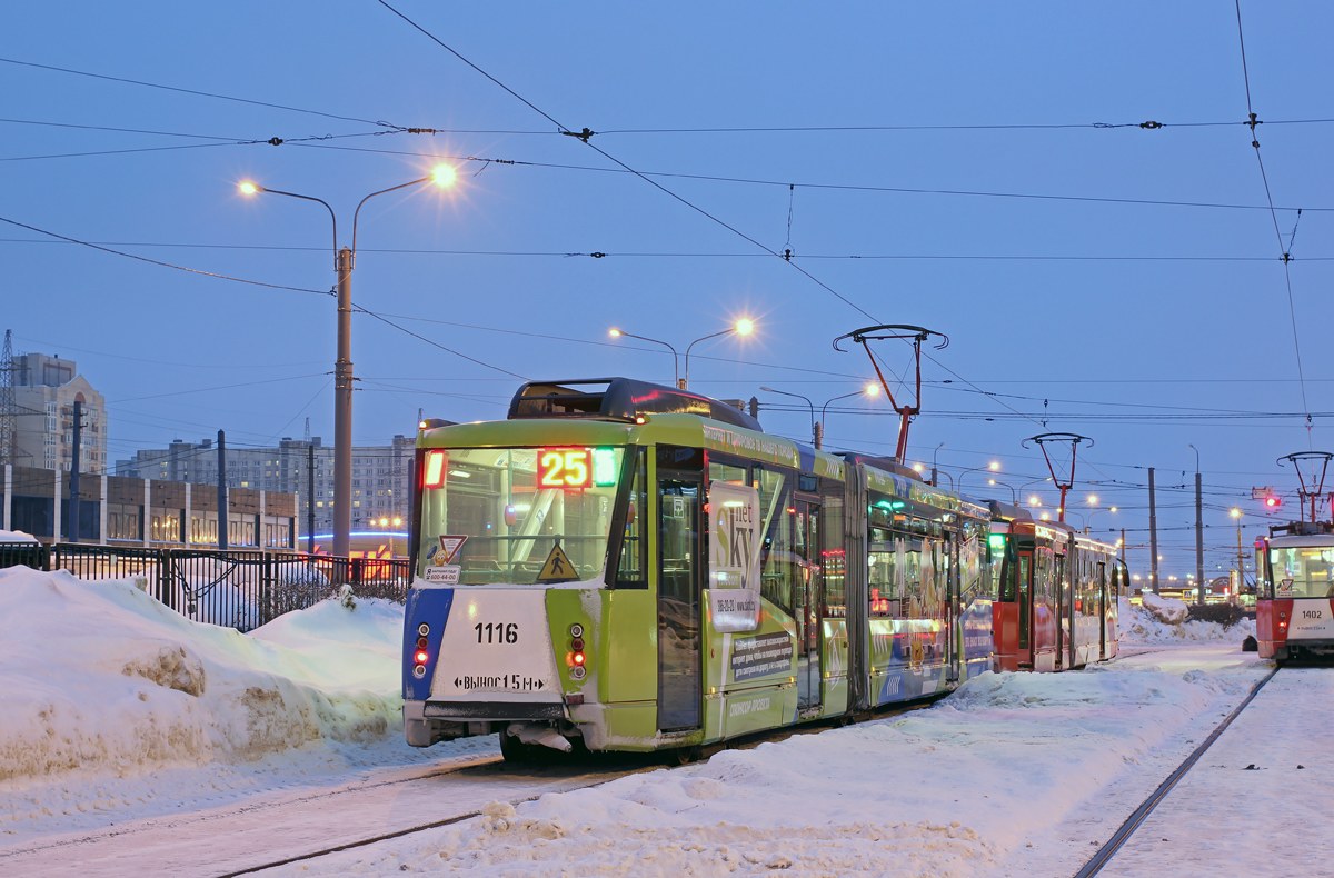 Санкт-Петербург, 71-152 (ЛВС-2005) № 1116