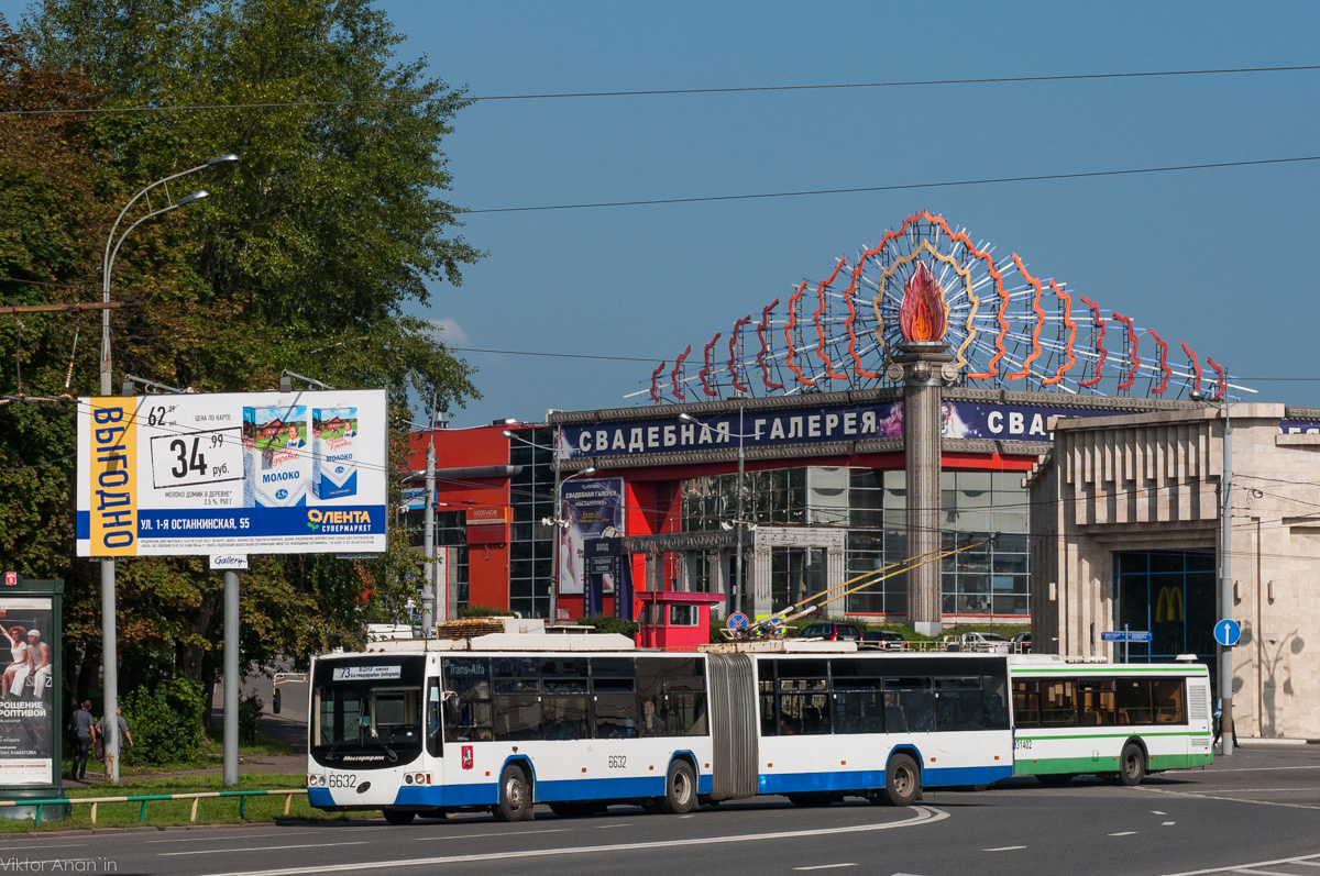 Москва, ВМЗ-62151 «Премьер» № 6632