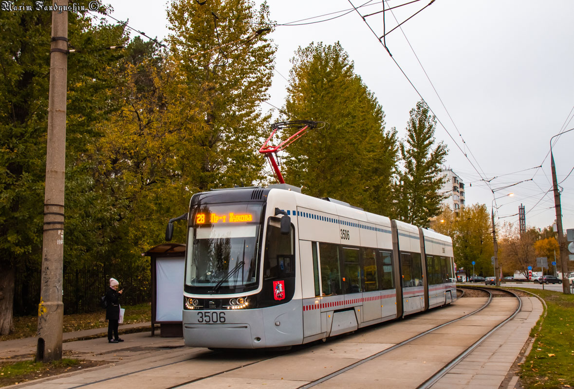 Moszkva, 71-414 (Pesa Fokstrot) — 3506