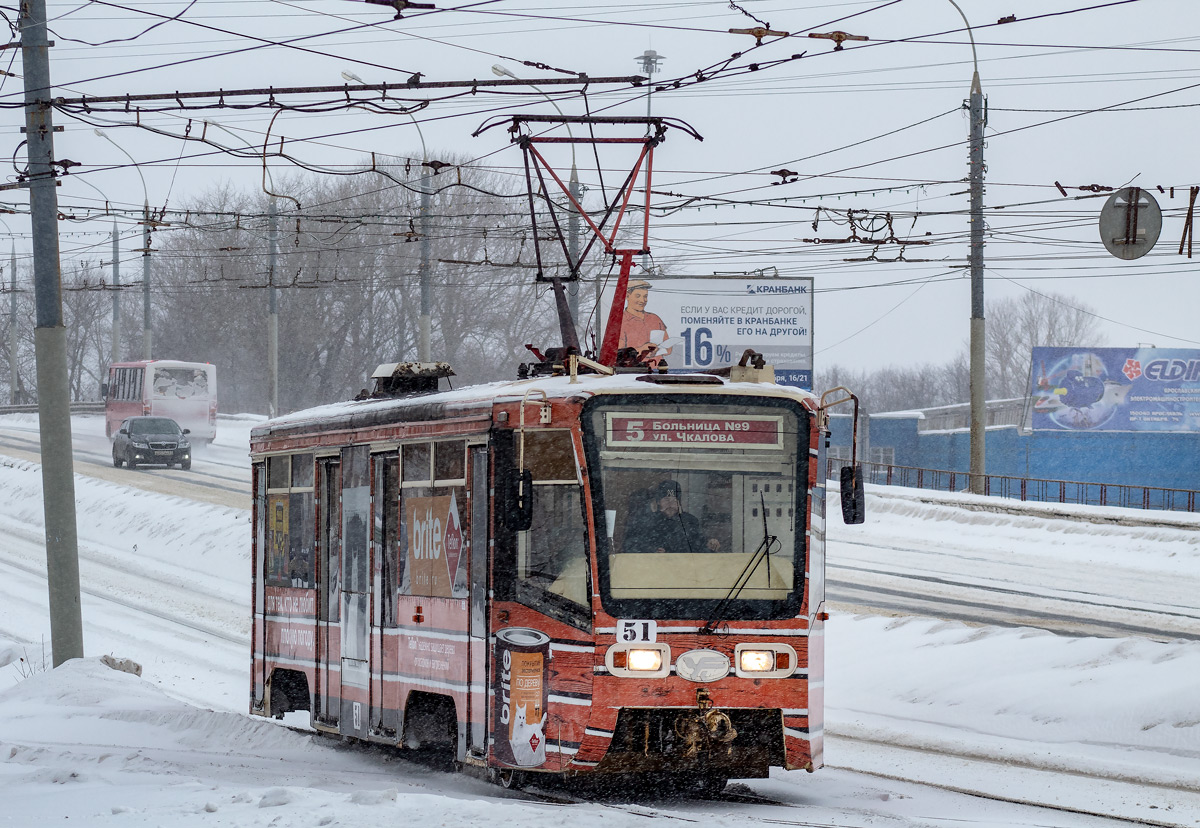 Ярославль, 71-619К № 51