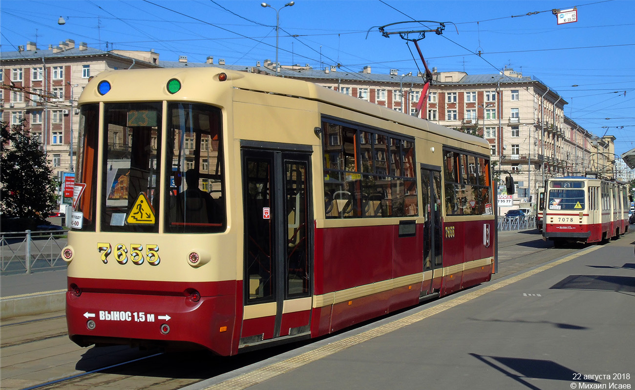 Санкт-Петербург, ЛМ-68М2 (мод. СПб ГЭТ) № 7655