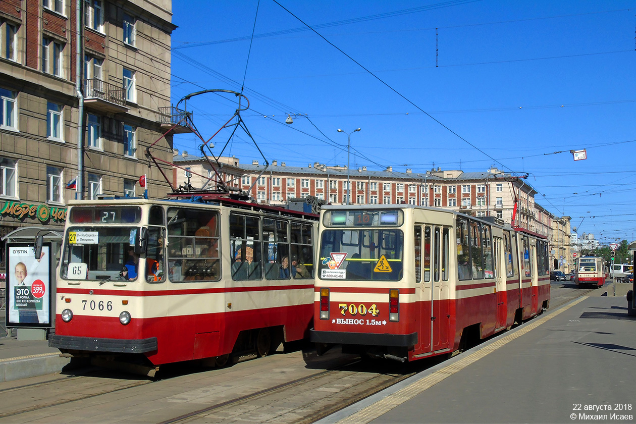 Санкт-Петербург, ЛВС-86К № 7004