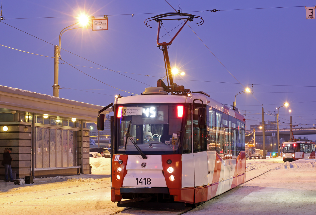 Saint-Petersburg, 71-153 (LM-2008) č. 1418