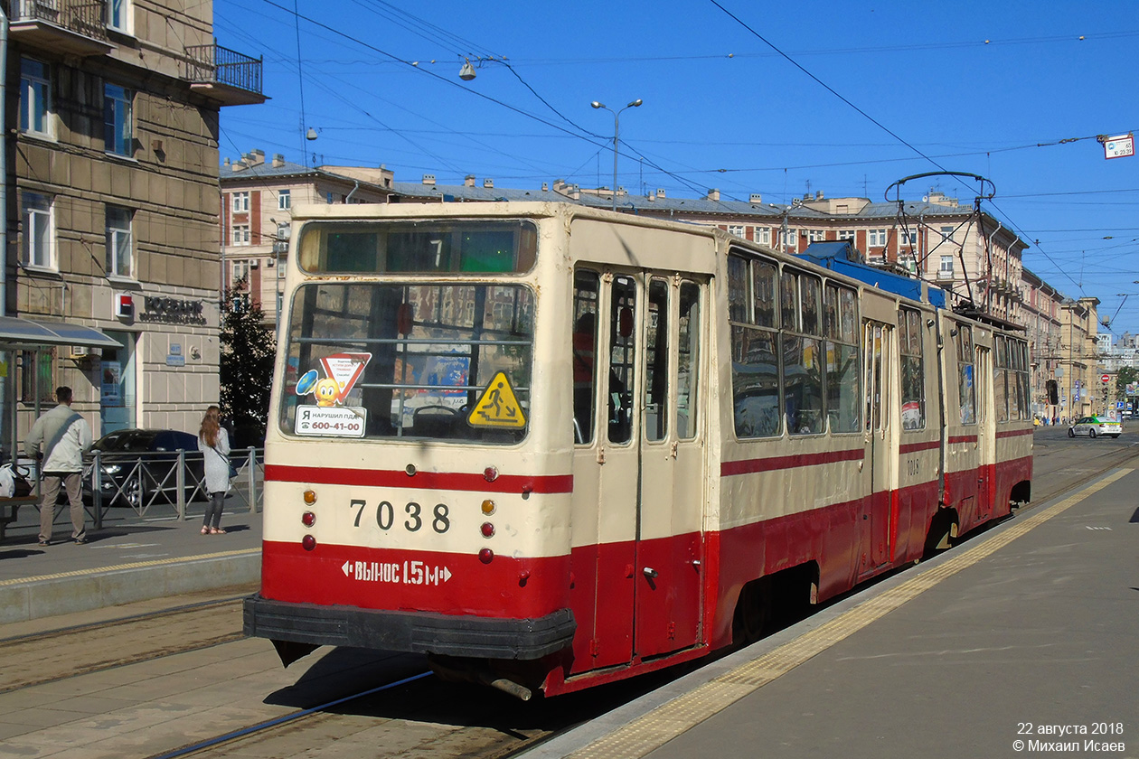 Санкт-Пецярбург, ЛВС-86К № 7038 Санкт-Пецярбург, ЛВС-86К № 7038