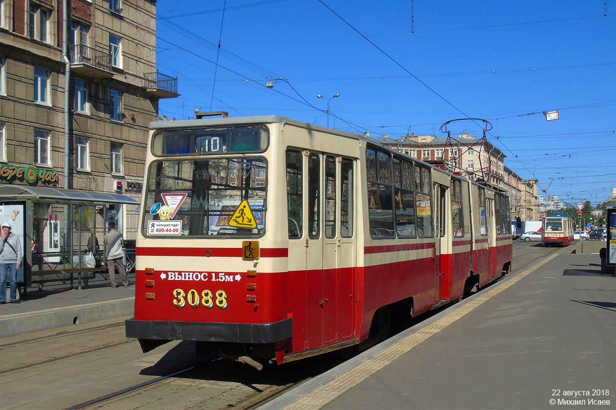 Санкт-Петербург, ЛВС-86К № 3088