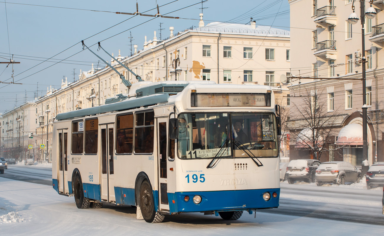 Екатеринбург, ЗиУ-682Г-016.02 № 195