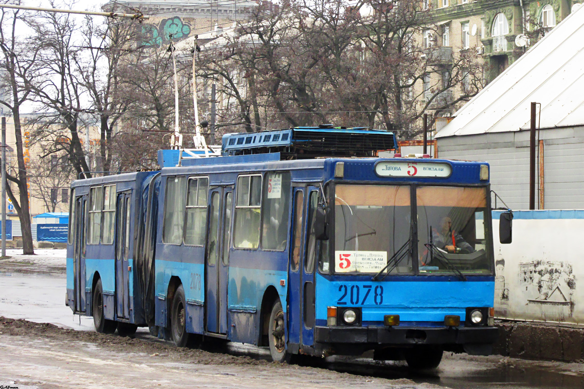 Днепр, ЮМЗ Т1 № 2078