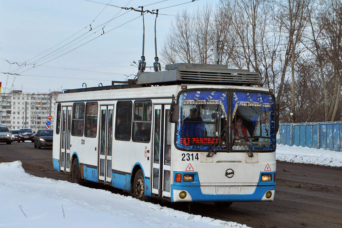 Nijni Novgorod, LiAZ-5280 (VZTM) N°. 2314