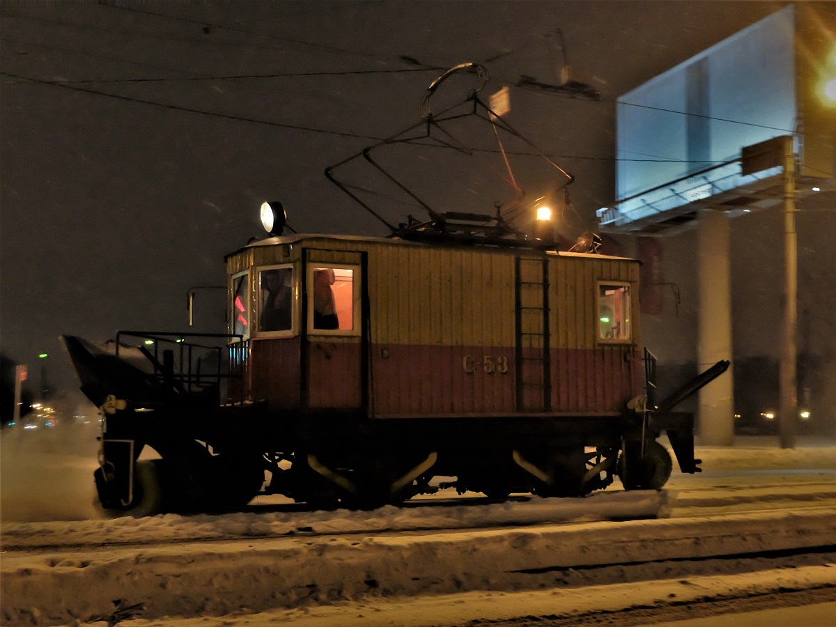 Санкт-Петербург, ЛС-3 № С-53