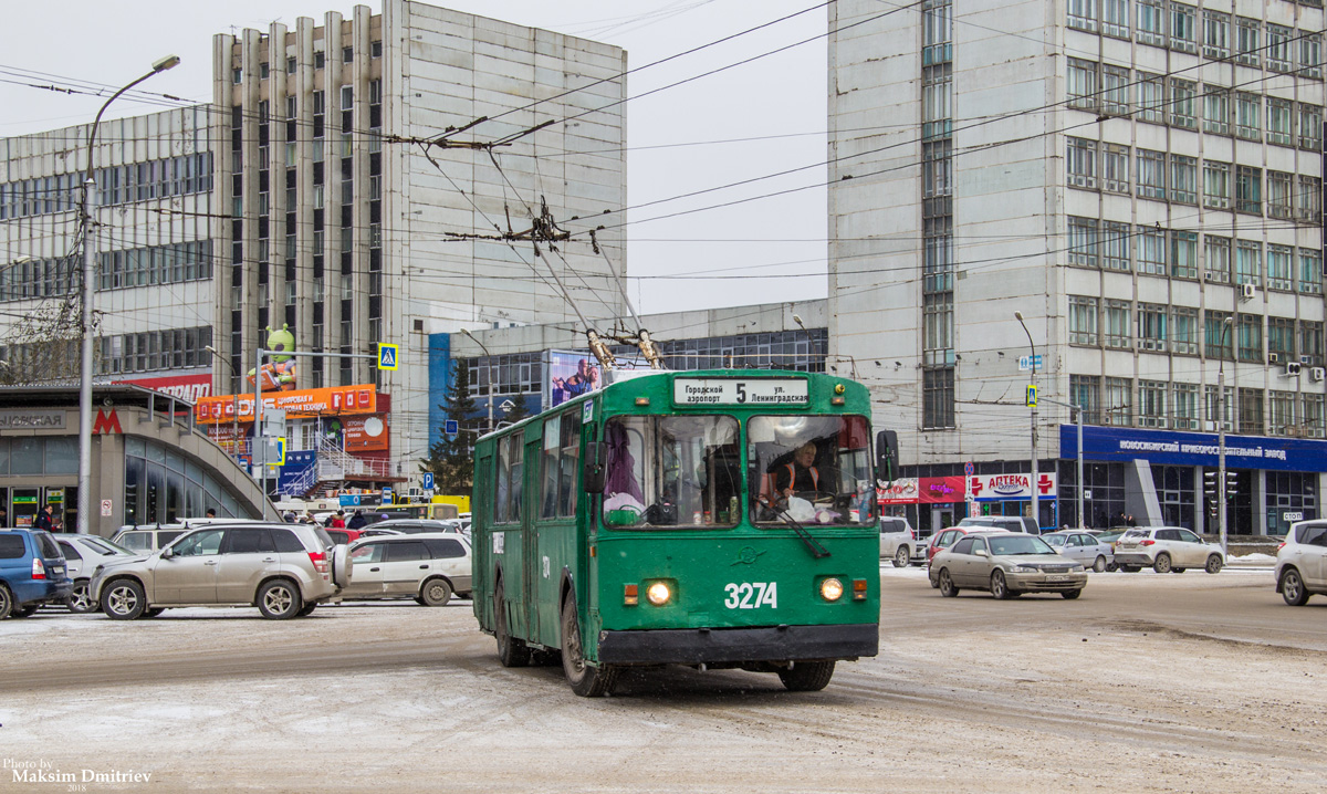 Новосибирск, ЗиУ-682Г [Г00] № 3274