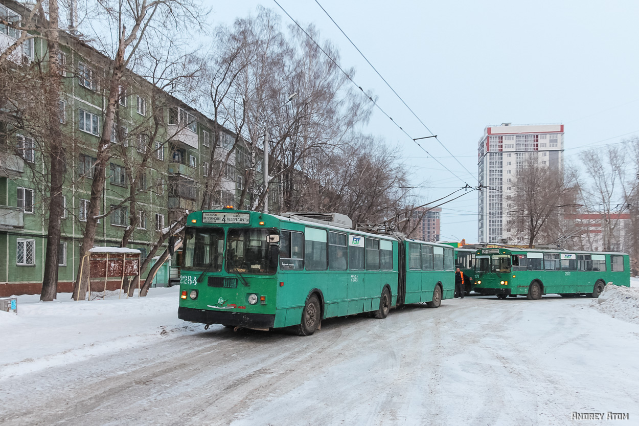 Nowosybirsk, ZiU-620520 Nr 2284