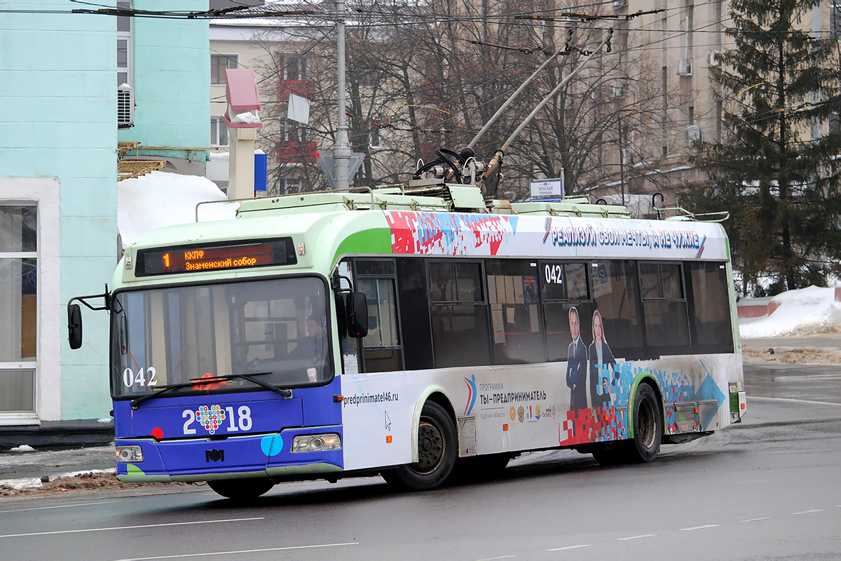 Kursk, 1К (BKM-321) № 042