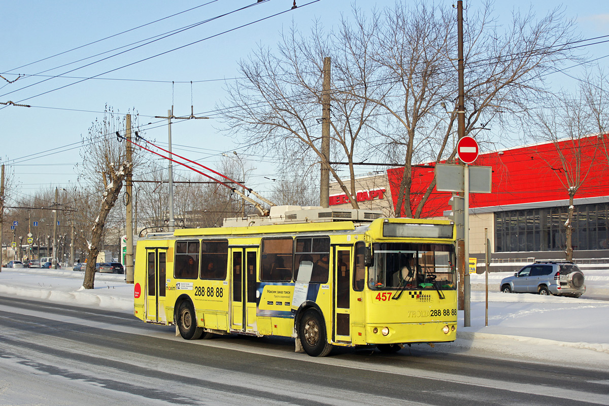 Екатеринбург, ЗиУ-682Г-016.02 № 457