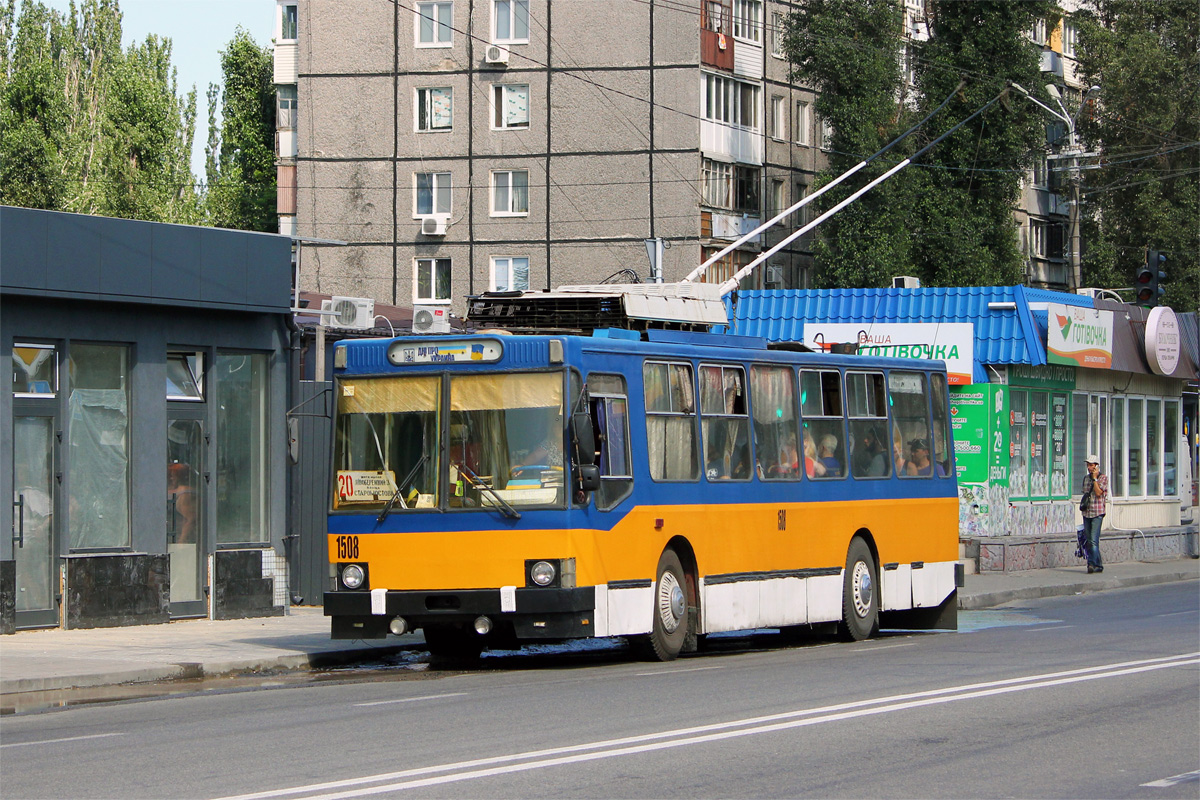 Днепр, ЮМЗ Т2 № 1508