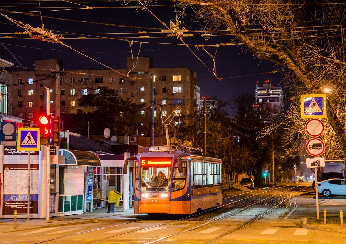 Краснодар, 71-623-02 № 252