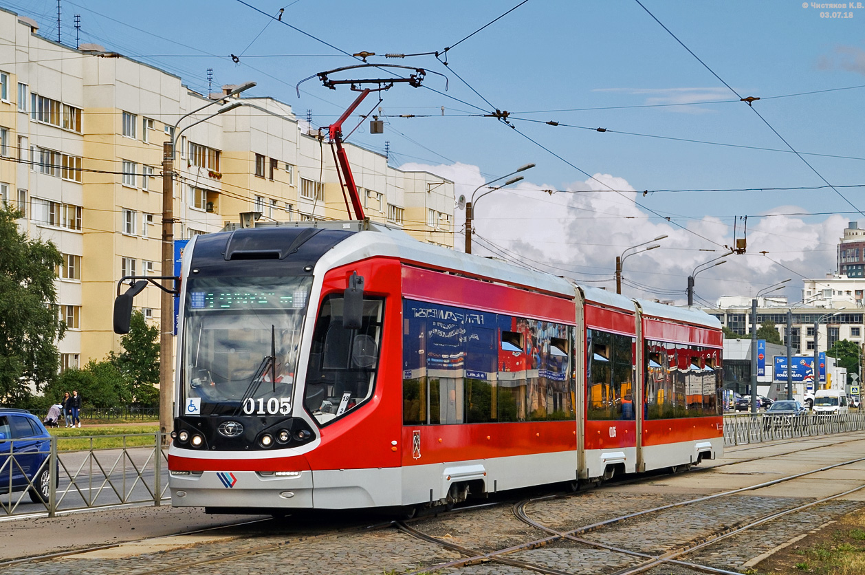 Санкт-Петербург, 71-931 «Витязь» № 0105