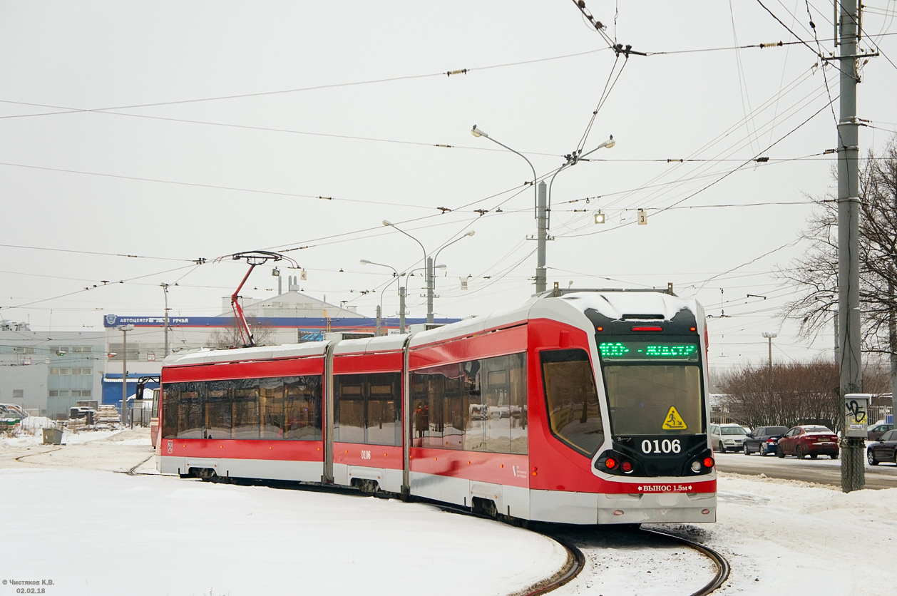 Санкт-Петербург, 71-931 «Витязь» № 0106