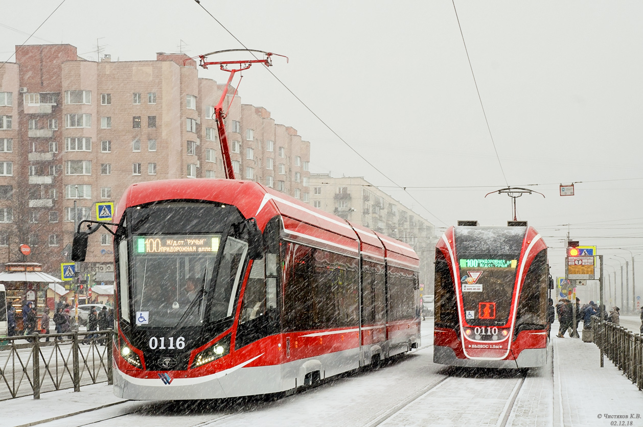 Санкт-Петербург, 71-931М «Витязь-М» № 0116