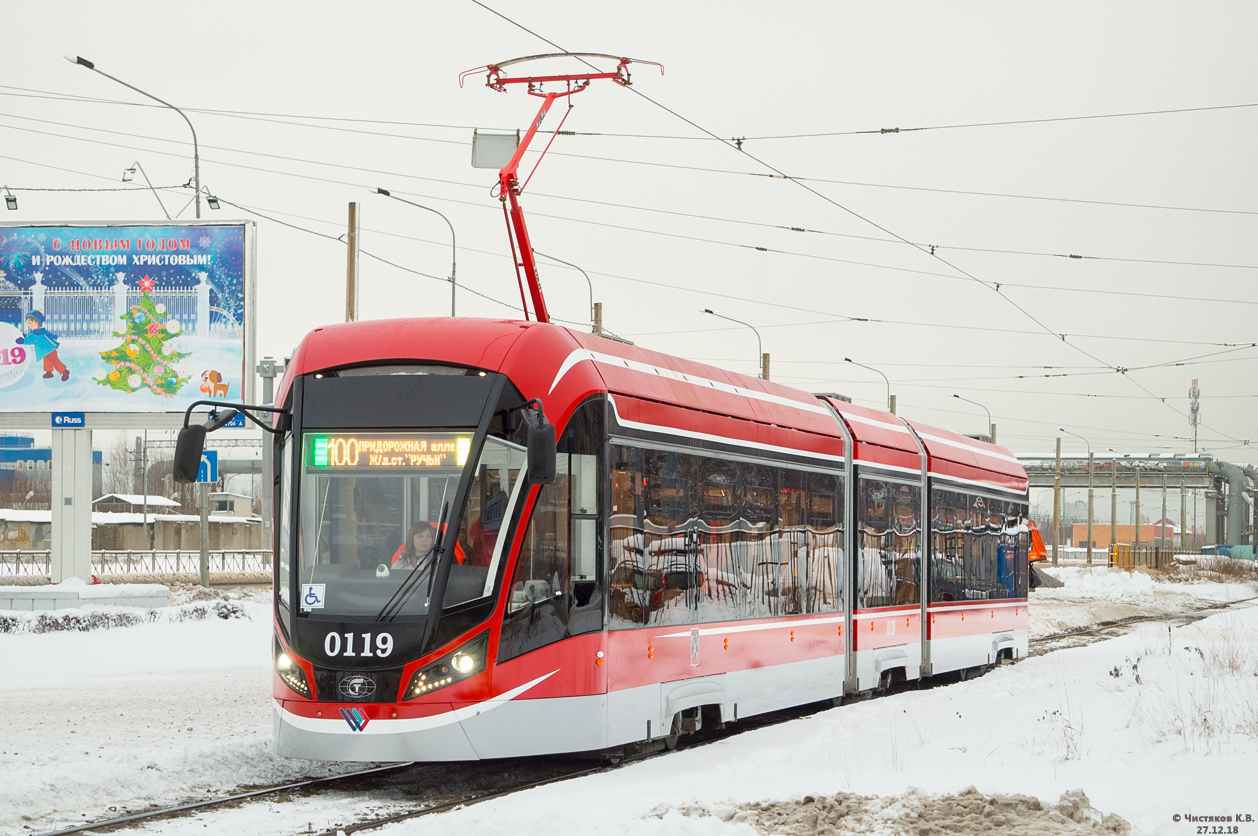 Санкт-Петербург, 71-931М «Витязь-М» № 0119