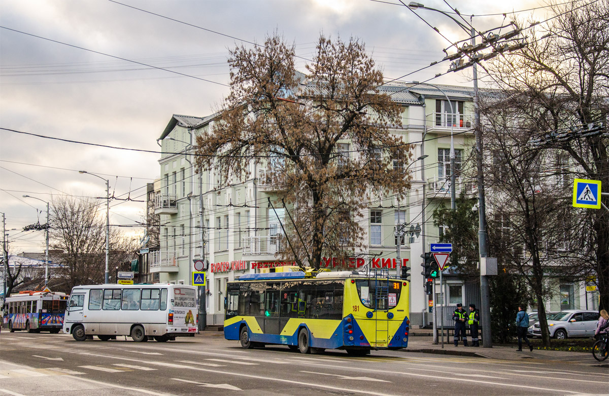 克拉斯諾達爾, VMZ-5298.01 “Avangard” # 181